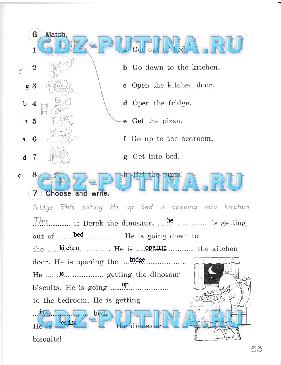 ГДЗ решебник по английскому языку 4 класс рабочая тетрадь Комарова ...